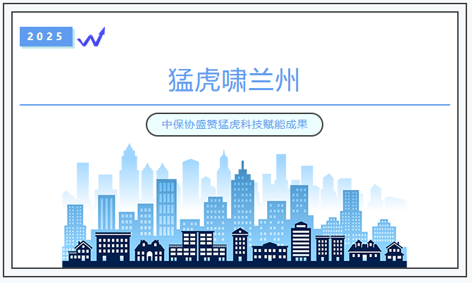 ScreenShot_2025-10-14_161001_850 ScreenShot_2025-10-14_161001_850