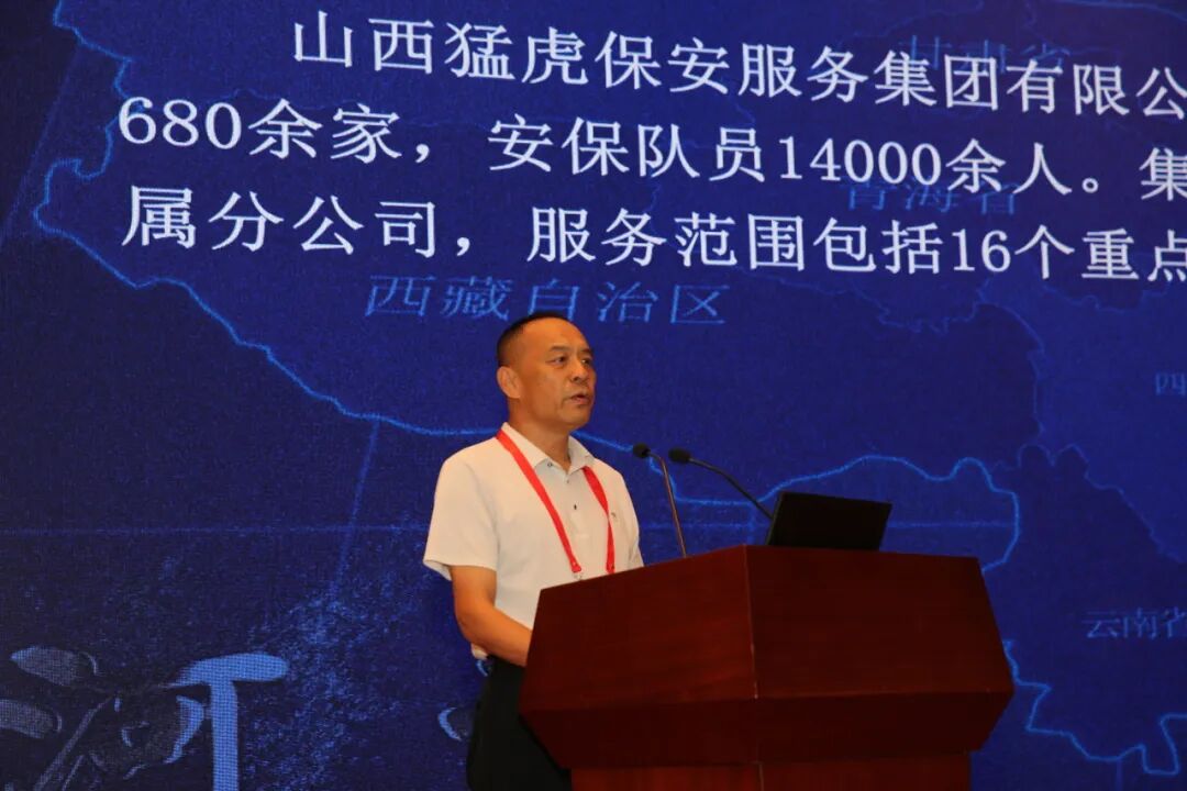 猛虎啸兰州_077a6e41bd8021c8a9d6868b75329ee1 猛虎啸兰州_077a6e41bd8021c8a9d6868b75329ee1