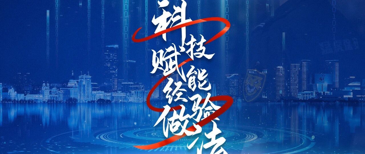 猛虎啸兰州_110257d8b4c2d758b76b348818562244 猛虎啸兰州_110257d8b4c2d758b76b348818562244