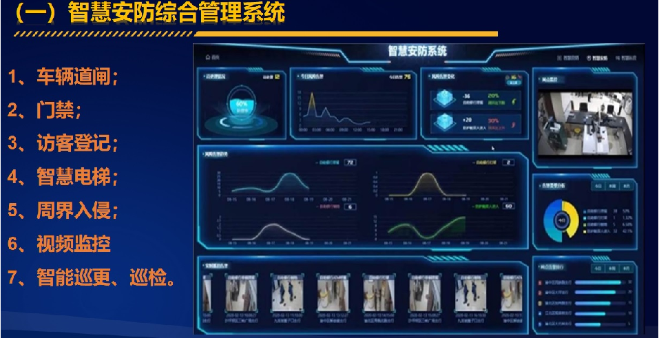 猛虎啸兰州_64e65e30d10e030ca66b13c5c348311b 猛虎啸兰州_64e65e30d10e030ca66b13c5c348311b