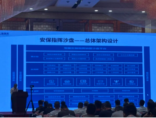 ScreenShot_2025-10-14_162244_744 ScreenShot_2025-10-14_162244_744