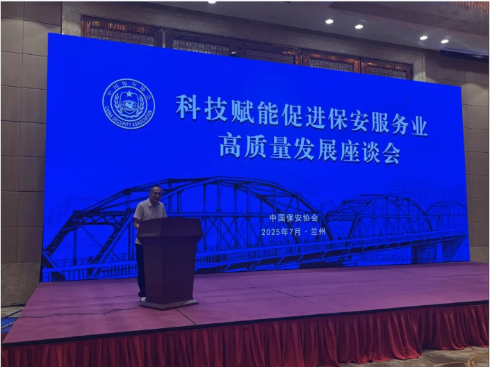 ScreenShot_2025-10-14_162215_203 ScreenShot_2025-10-14_162215_203